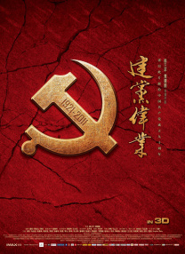 99久久免费精品国产免费